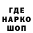 Метадон VHQ Gierkowski