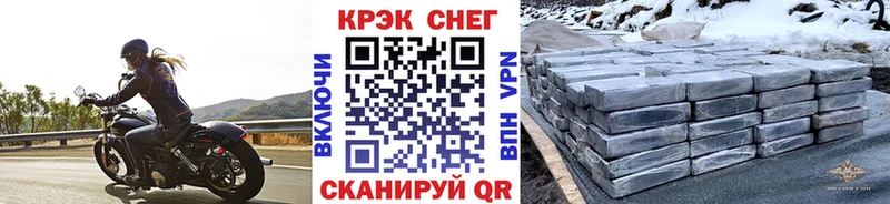Кокаин Колумбийский  где продают наркотики  блэк спрут ссылка  Приморско-Ахтарск 