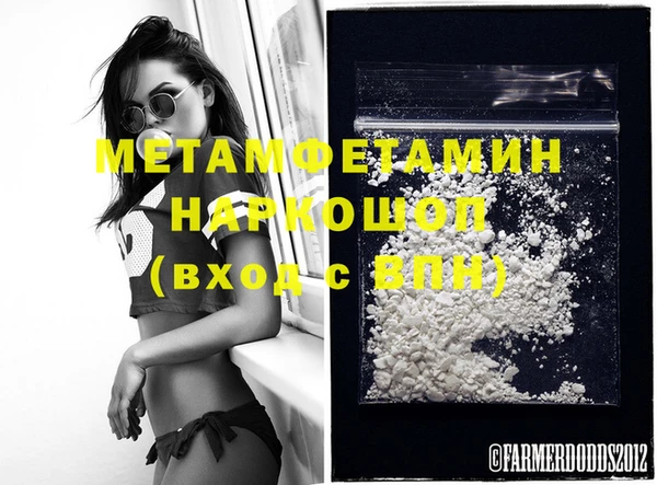 бутик Лихославль