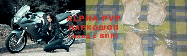 бутик Лихославль