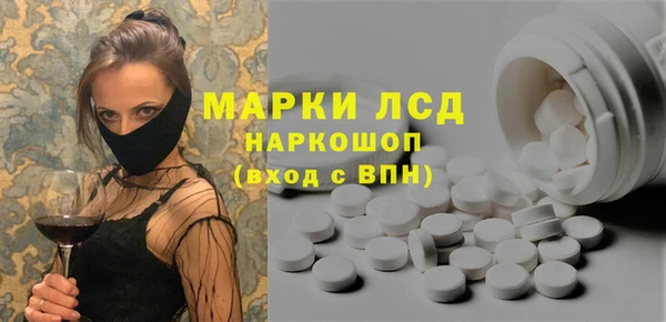 mix Абинск
