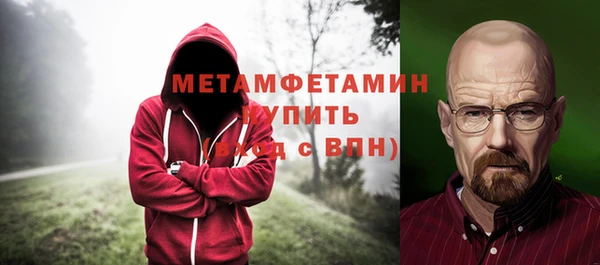 ешки Лиски