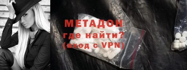 бутик Лихославль
