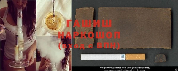 мефедрон Липки