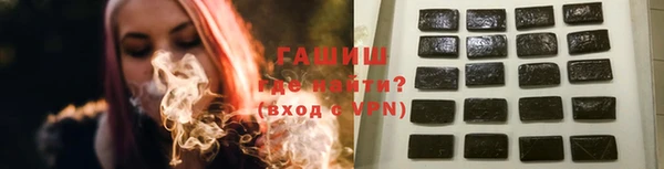 mix Абинск