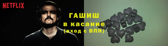 кокаин премиум Абдулино