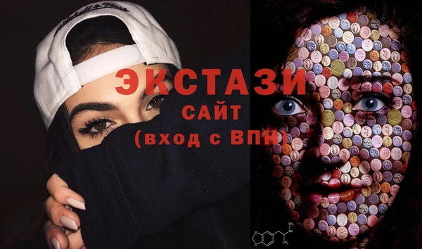 mix Абинск