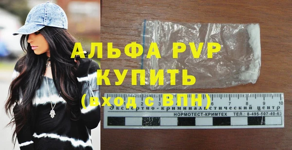 ешки Лиски