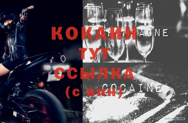 ешки Лиски