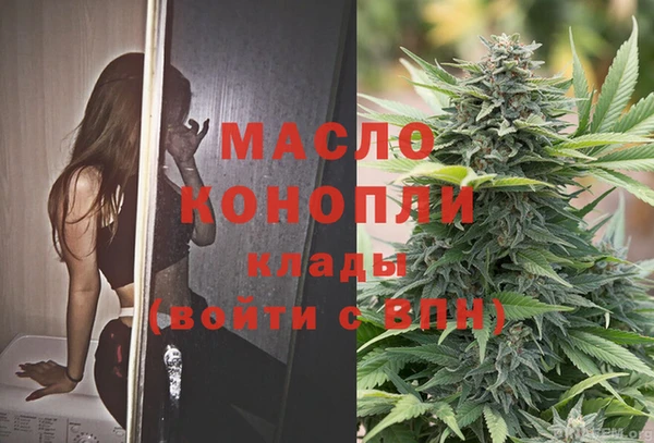 mix Абинск