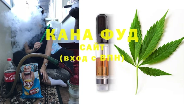 ешки Лиски
