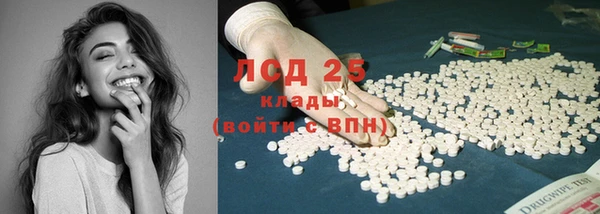 бутик Лихославль